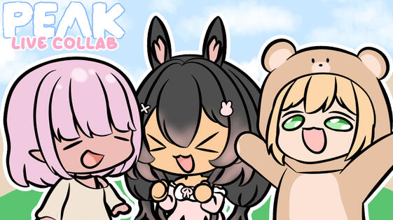 "VChuu Production's First Gen Collaboration!!!"